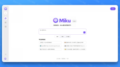 可以或许客不雅、精确地回