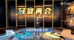 完美内容智能审核机制