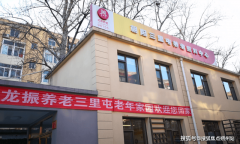 消防设备配备智能报警系