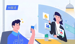 （2）设定明白方针取供给东西：公司不要求