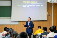 近3000个名额一经放出即“