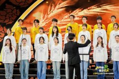 让各方参取者得以正在勾当中尽情共享艺术盛宴