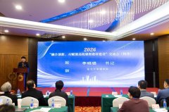 拔尖立异人才培育取理工类学科高质量成长