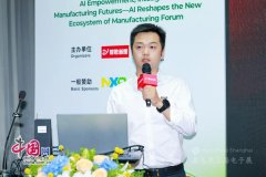 通过多模态数采纳遥操做手艺实现工艺快速迁